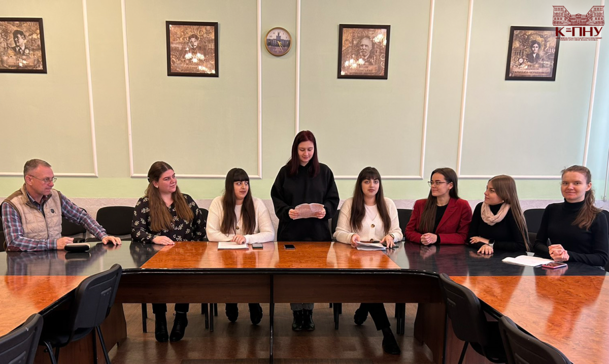 Підсекція: Фольклор