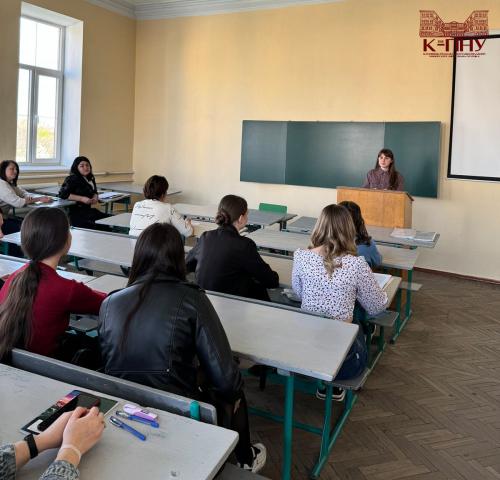 Навчально-науковий інститут української філології та журналістики