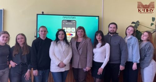 зображення viber 2025-04-28 15-50-34-610