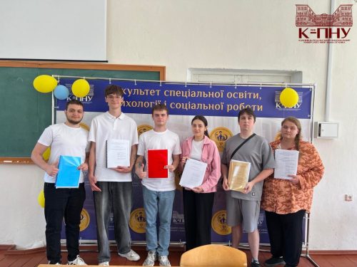зображення viber 2025-06-26 11-41-22-380-1