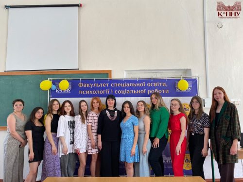 изображение viber 2025-06-25 13-19-23-602