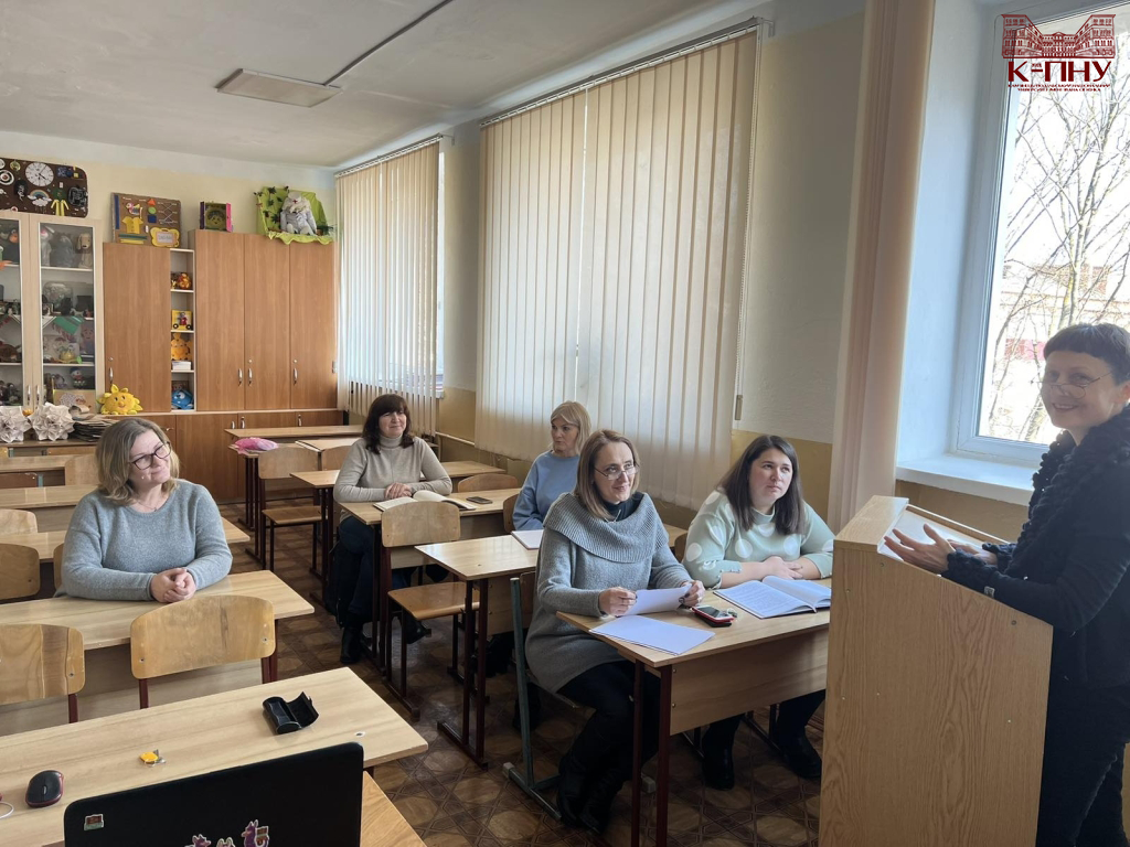 Педагогічний факультет