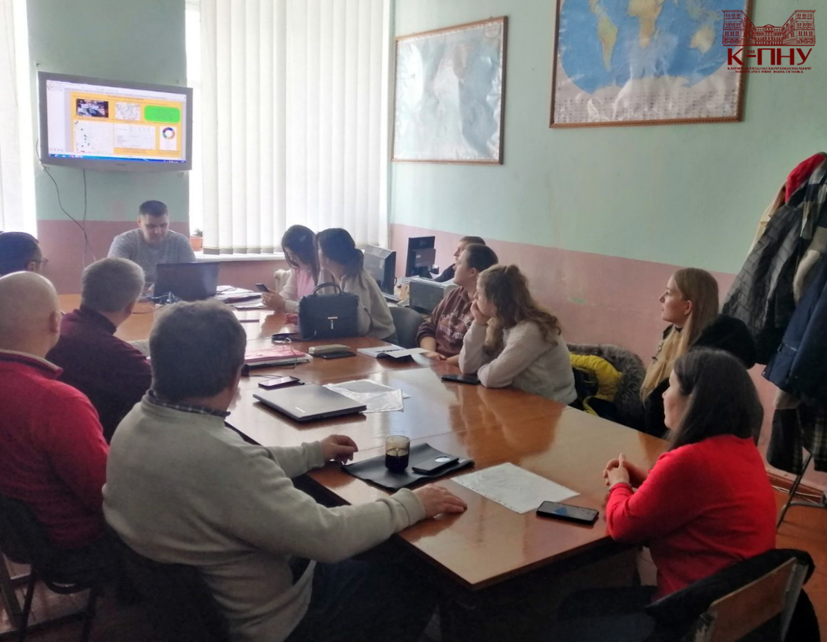 Природничо-економічний-факультет