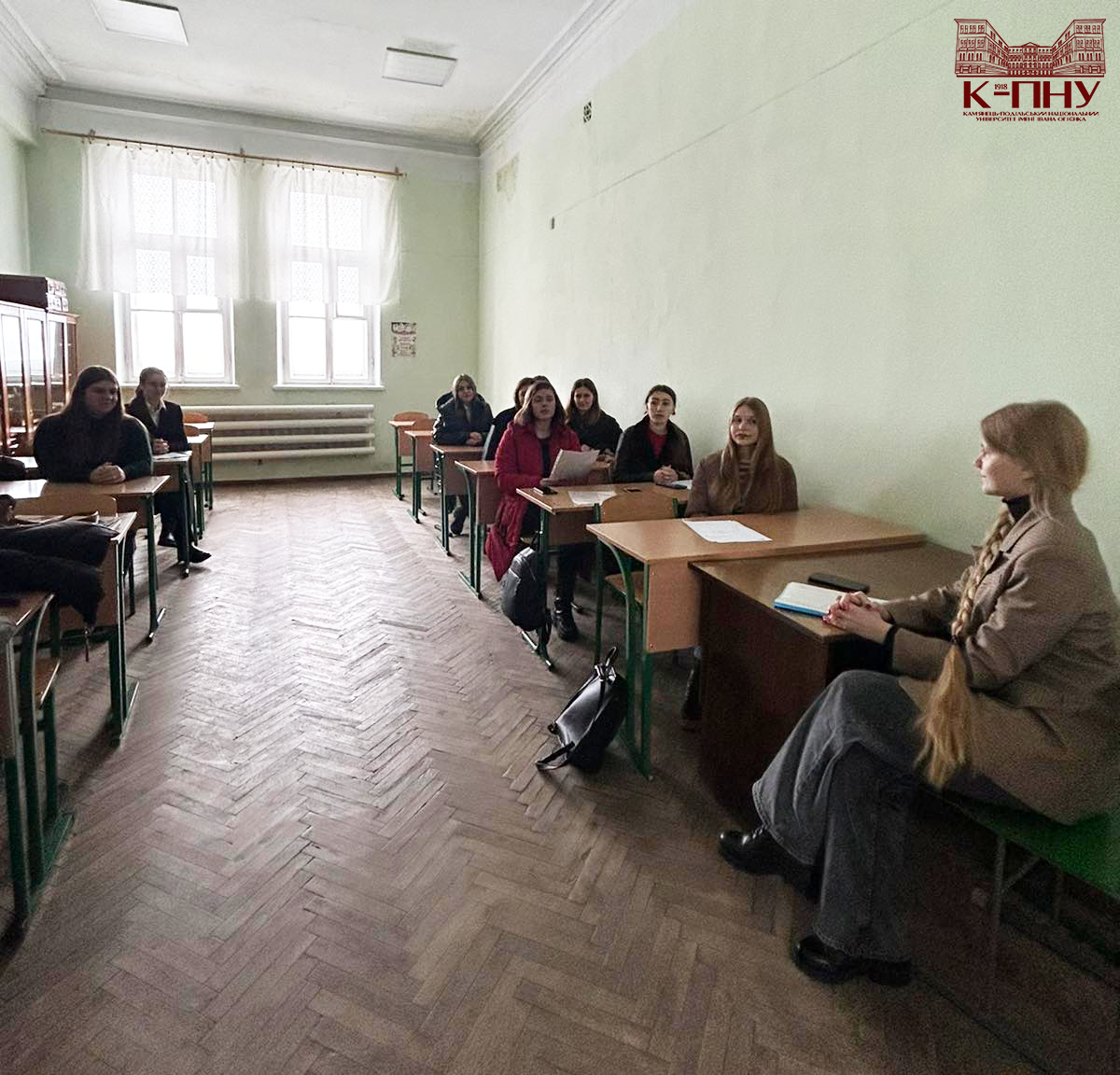 Підсекція: Новітня українська література та Методика навчання української літератури