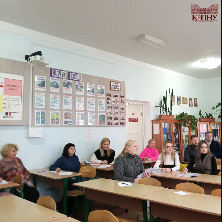 Факультет-спеціальної-освіти-психології-і-соціальної-роботи