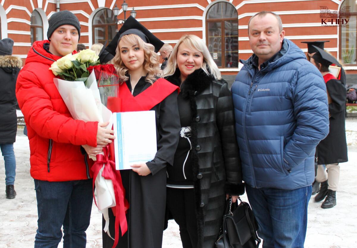 Факультет спеціальної освіти, психології і соціальної роботи