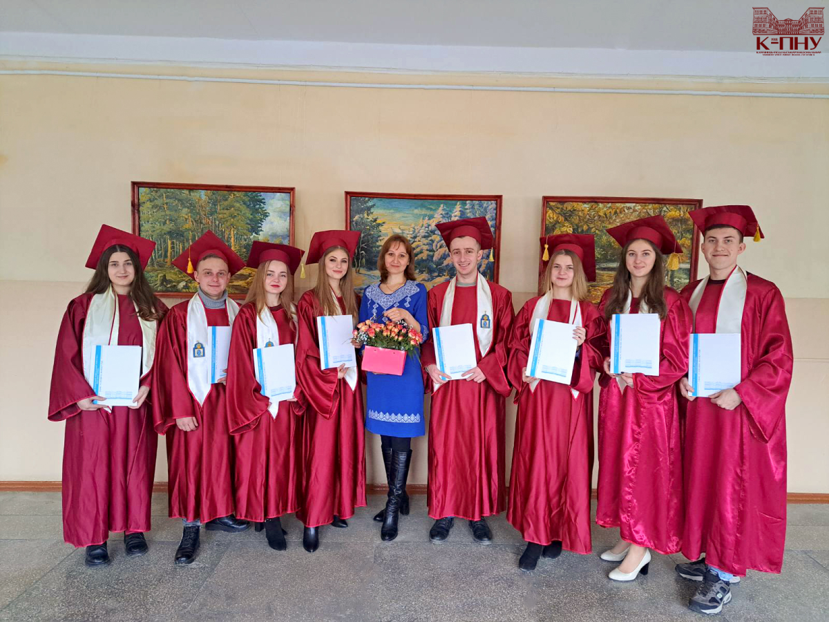 Педагогічний факультет