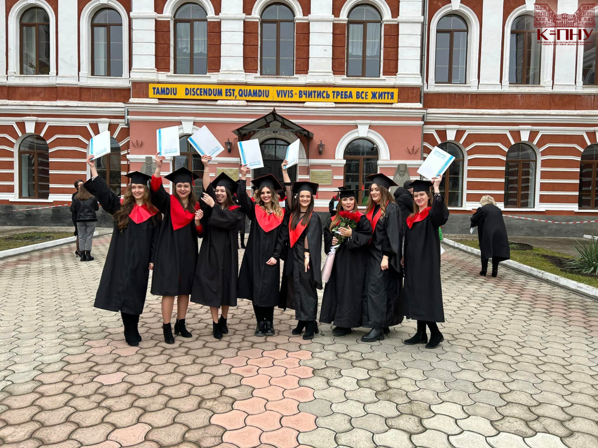 Педагогічний факультет