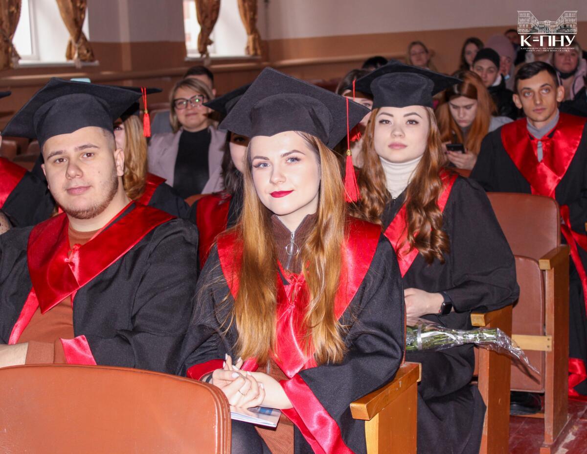 Природничо-економічний факультет