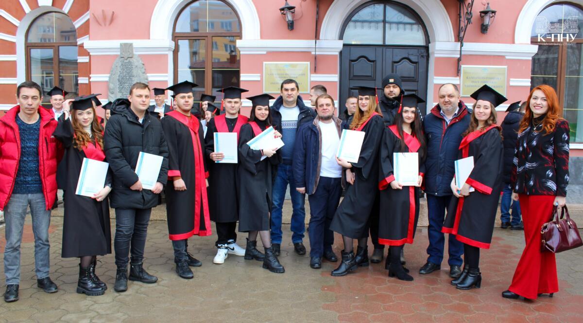 Природничо-економічний факультет