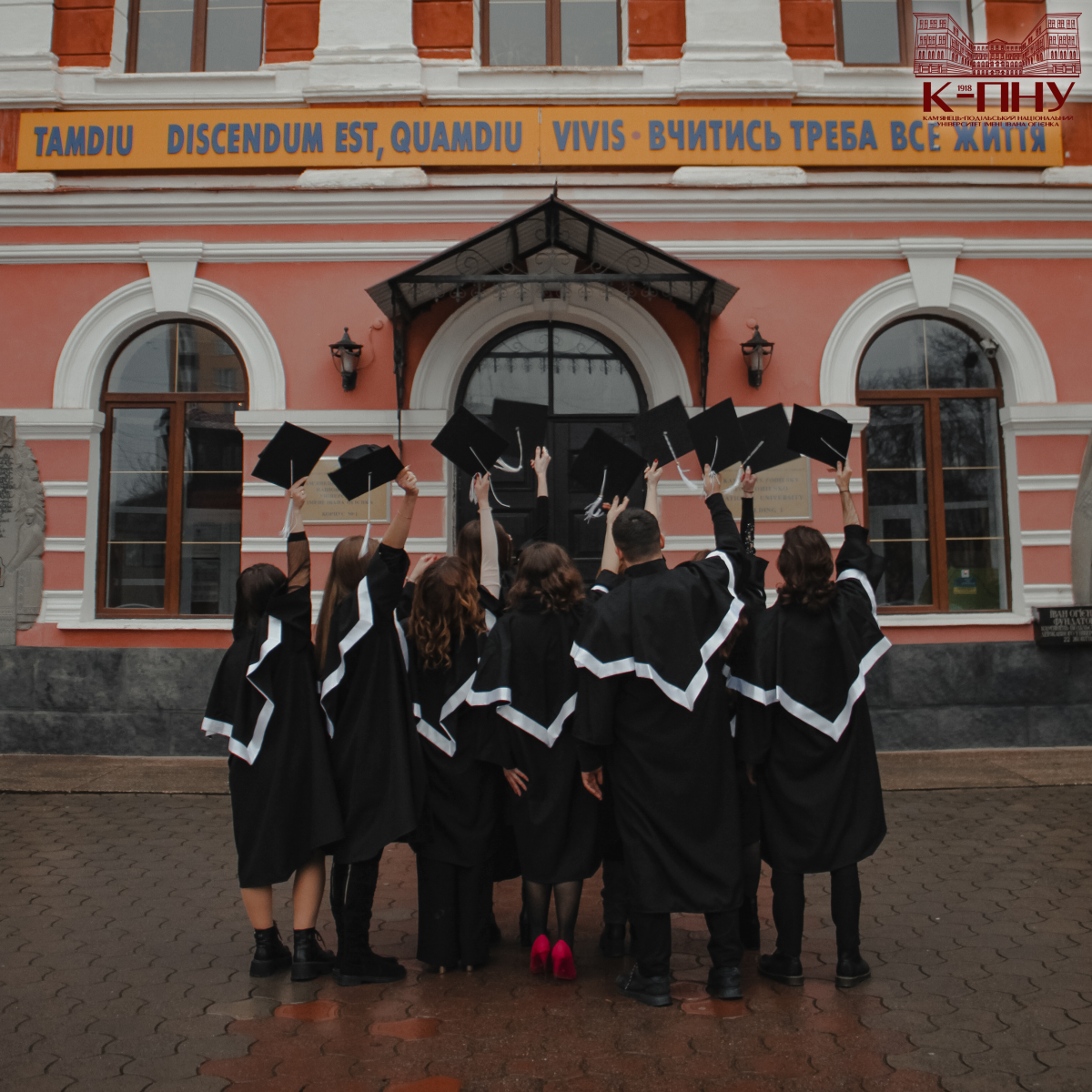 Факультет іноземної філології