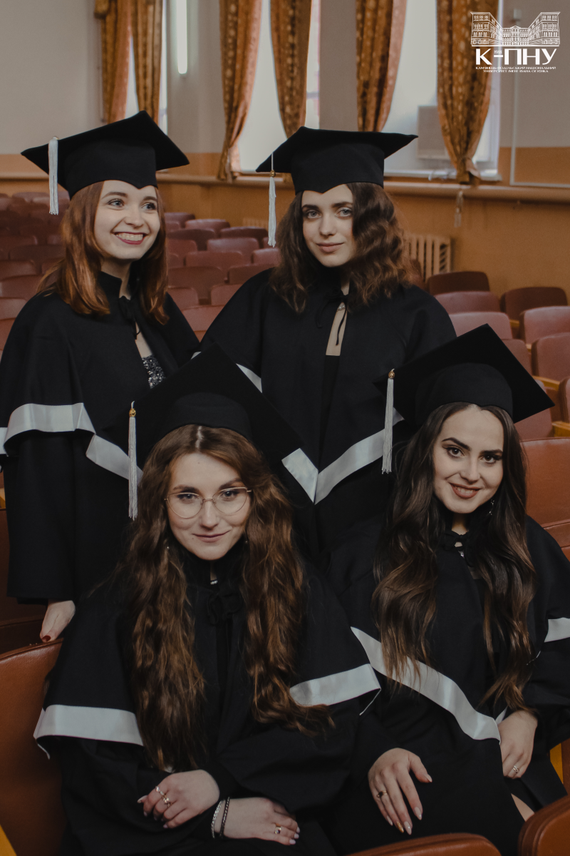 Факультет іноземної філології