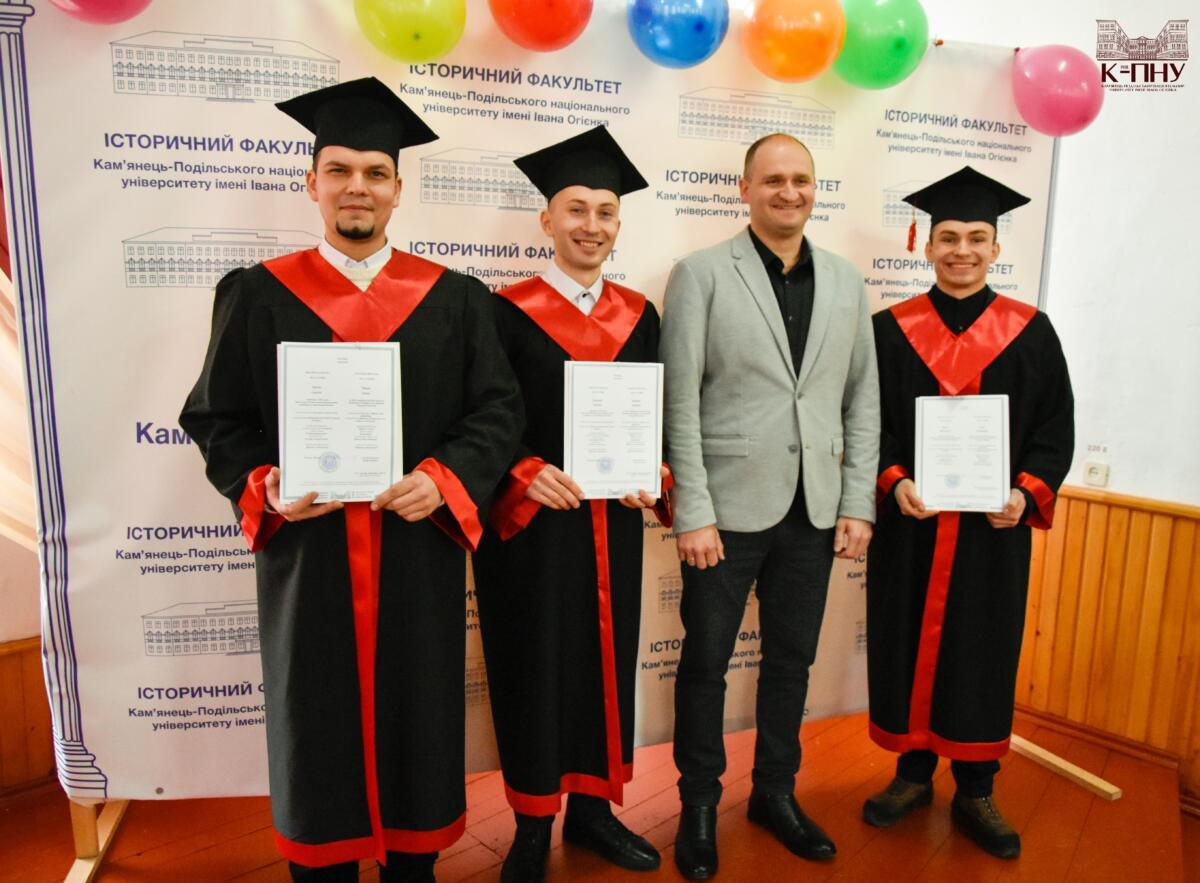 Історичний факультет